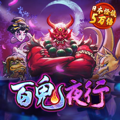 贝搏体育app官网下