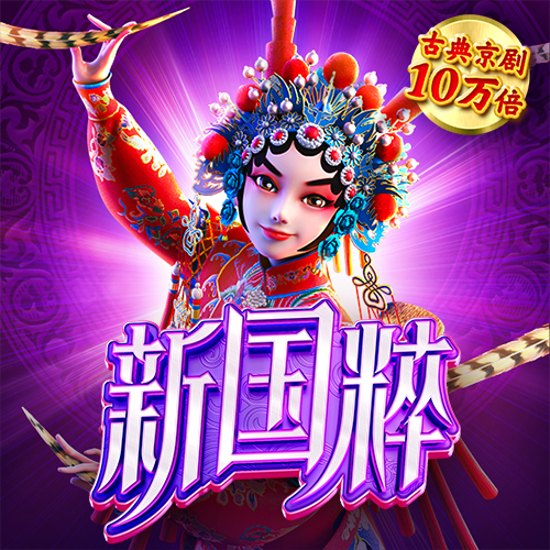 爱体育官方app最新版下载