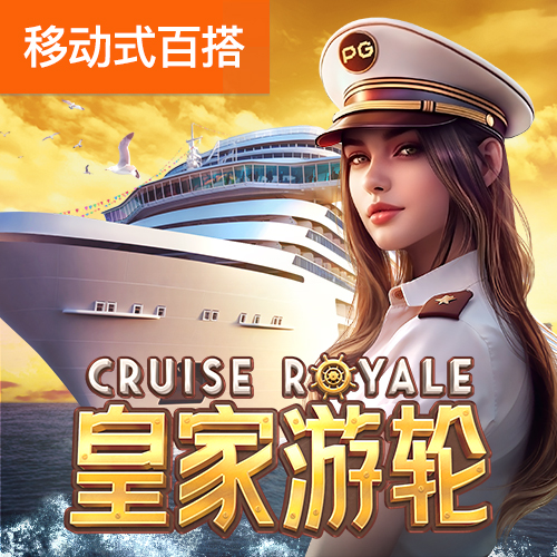 购彩app官网下载