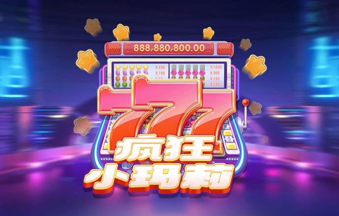 b体育官方下载入口手机版