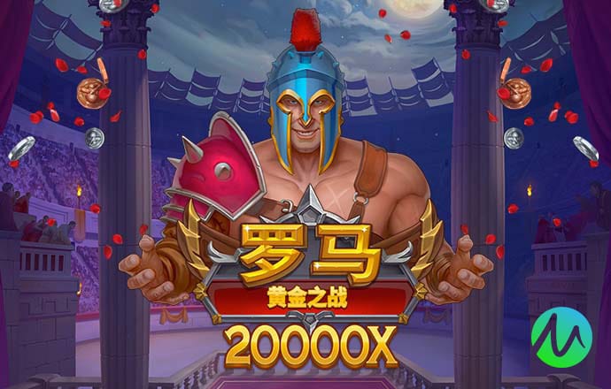 银河1331官方网
