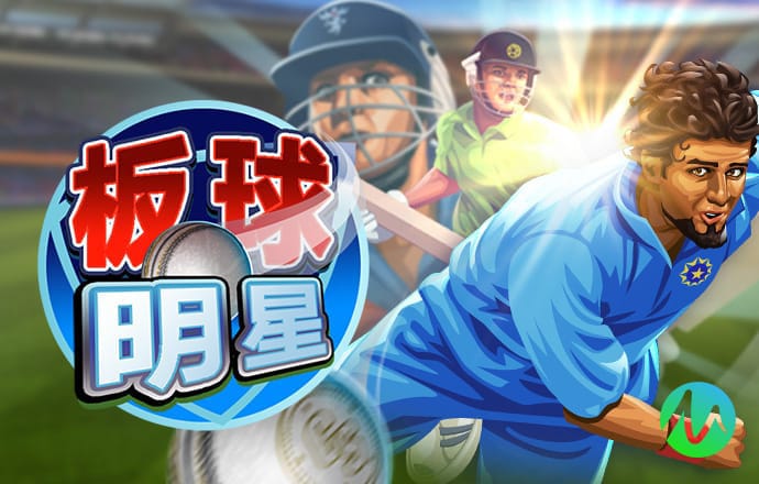 新浦京澳官网平台入口