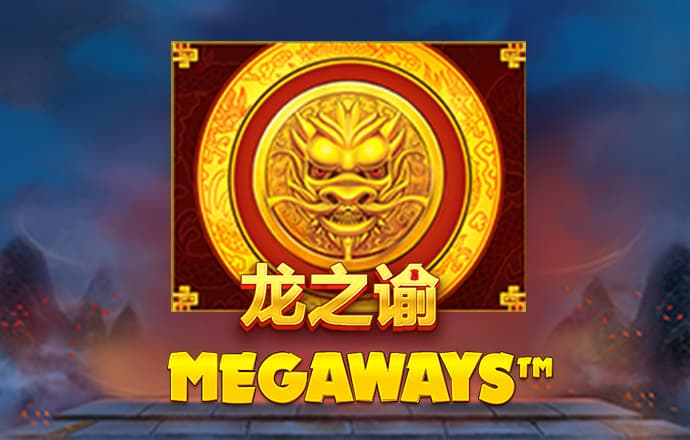 欧亿体育app手机版下载