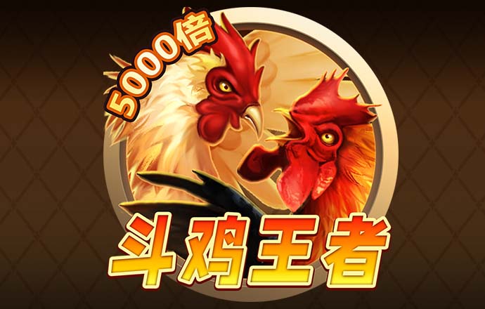 prohund中国免费版苹果